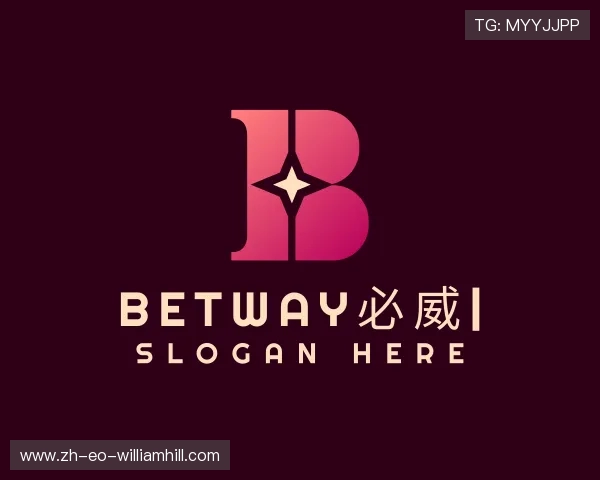 知道BETWAY必威